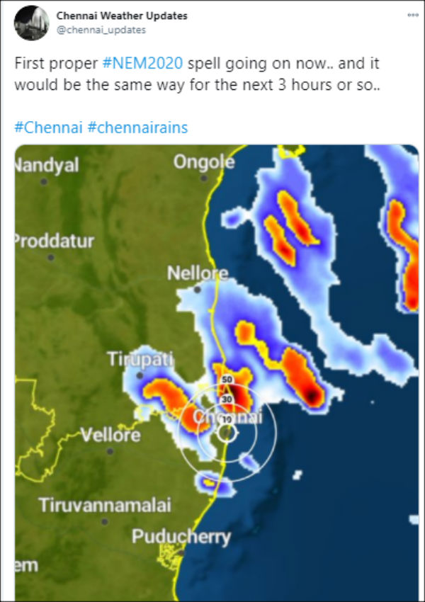 நச்சுன்னு ஒரு தொடக்கம்