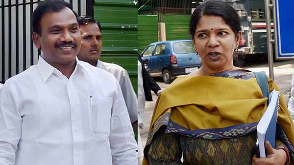 2G appeal case: CBI, Enforcement Department petitions first hearing today 2G appeal case: CBI, Enforcement Department petitions first hearing today