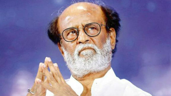 நீதிபதி