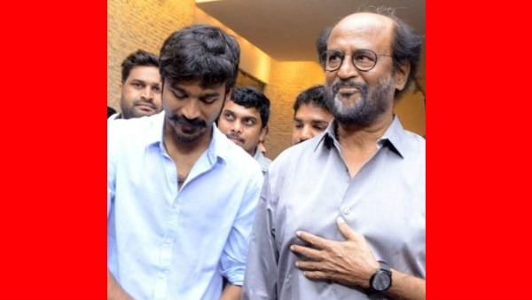 மருமகன் தனுஷ்