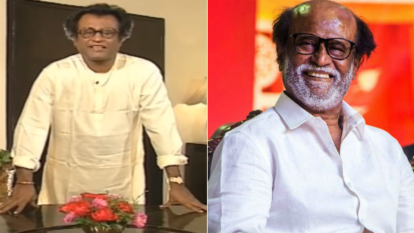 நடிகர் ரஜினி