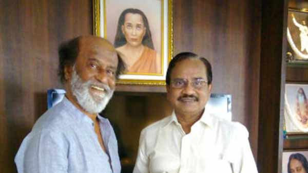 சொத்துகள் குவிப்பு