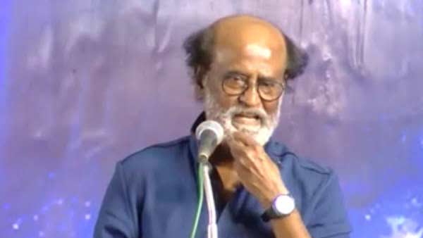 அப்போ தெரியாதா?