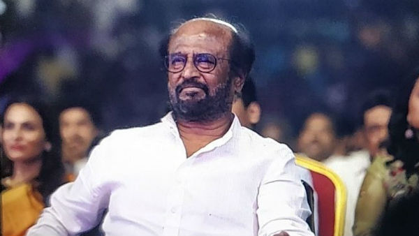 விசாரணை