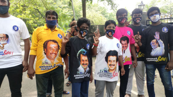 தகவல் உண்மை