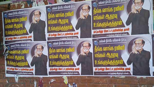 அறுவை சிகிச்சை