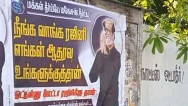 அடுத்தடுத்து படங்கள்
