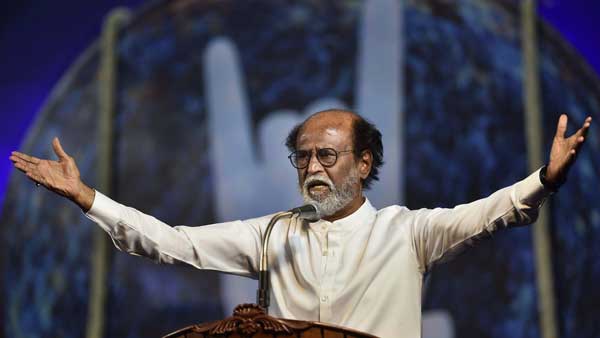 லோக்சபா