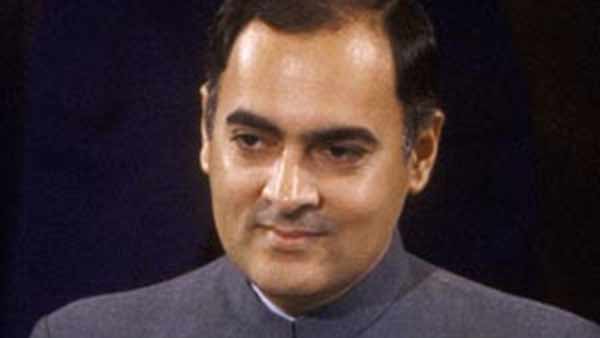 நேர் எதிர் கொள்கை