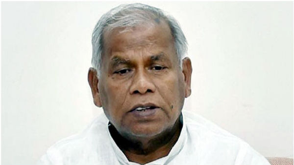 ஜிதன் ராம் மாஞ்சி