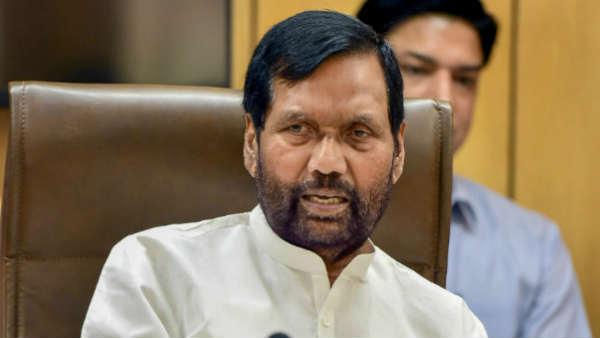 Central Minister ram vilas paswan passes away Central Minister ram vilas paswan passes away