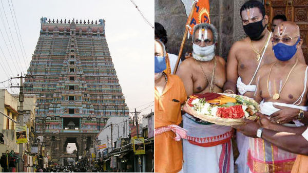 SriRangam temple scandals The priest who fired the HRCED Department SriRangam temple scandals The priest who fired the HRCED Department