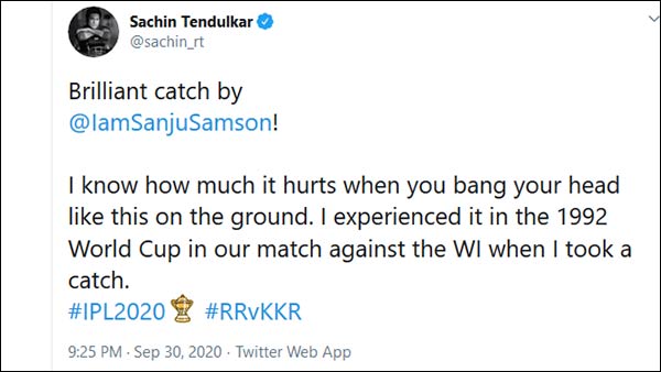 அந்த காலத்துல நாங்க..