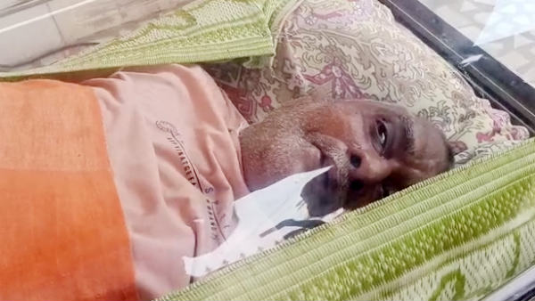 Salem old man who was kept alive in the Freezer box dies Salem old man who was kept alive in the Freezer box dies