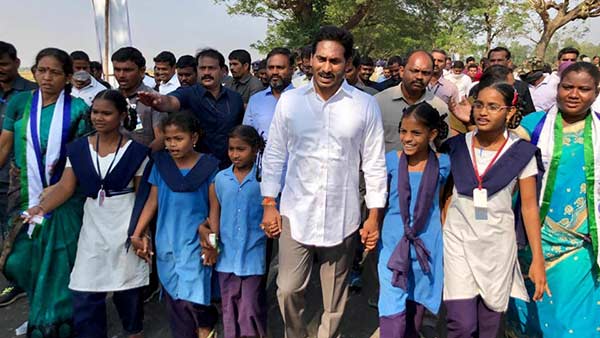 Schools open in Andhra Pradesh on November 2 Schools open in Andhra Pradesh on November 2