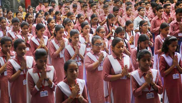 12-ஆம் வகுப்பு