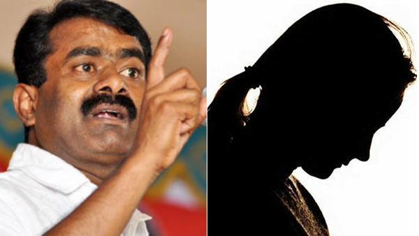 Naam Tamizhar Seeman urge TN gov to appeal the Dindigul Minor girl case Naam Tamizhar Seeman urge TN gov to appeal the Dindigul Minor girl case