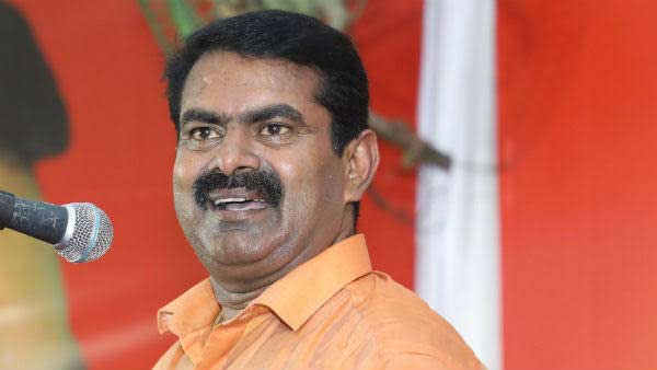 சிங்களக் கைக்கூலி