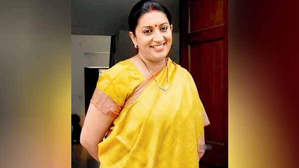 Union Minister Smriti Irani tests positive for corona virus Union Minister Smriti Irani tests positive for corona virus