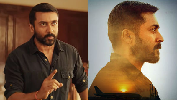 நேரில் நிதி