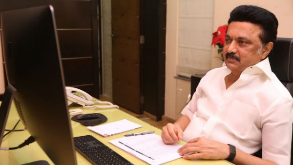 மக்களை கவரும் அறிவிப்புகள்