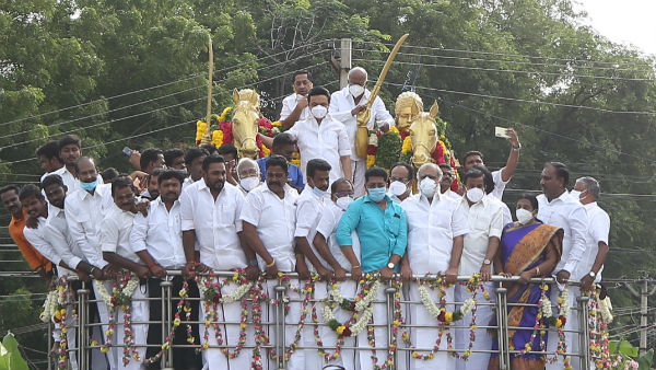 தேவர் நினைவிடம்