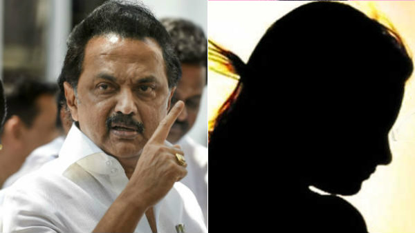 #JusticeForKalaivani Government appeals in Dindigul girls murder case MK Stalin Tweets #JusticeForKalaivani Government appeals in Dindigul girls murder case MK Stalin Tweets
