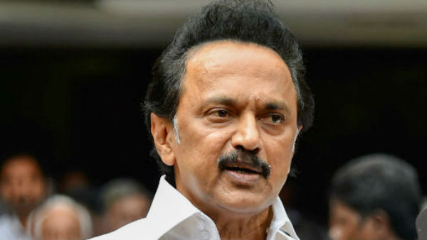 மாயத் தோற்றம்