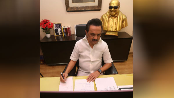 ஸ்டாலின் சமாதான அறிக்கை
