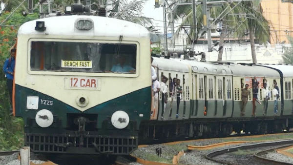ரயில் போக்குவரத்து