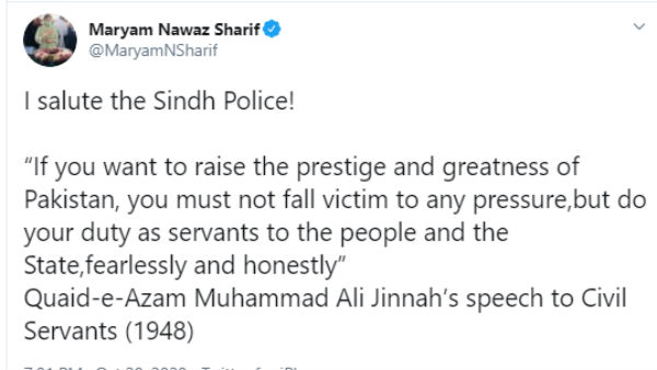 Pakistan Sindh Polices revolt against army- 5 Killed Karachi blast Pakistan Sindh Polices revolt against army- 5 Killed Karachi blast