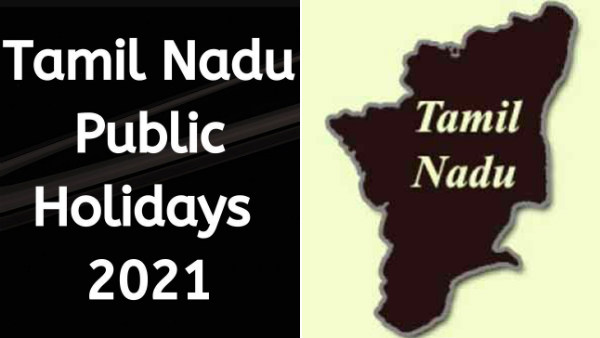 Public Holidays in Tamil Nadu in 2021 | தமிழ்நாடு அரசு ...