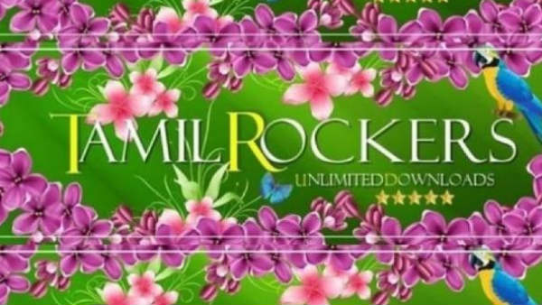 மகிழ்ச்சி