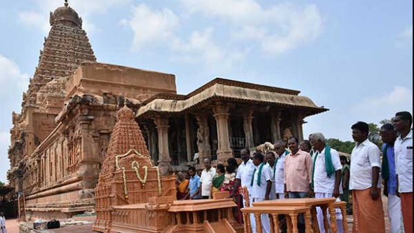 தமிழ், சமஸ்கிருதத்தில் அர்ச்சனை