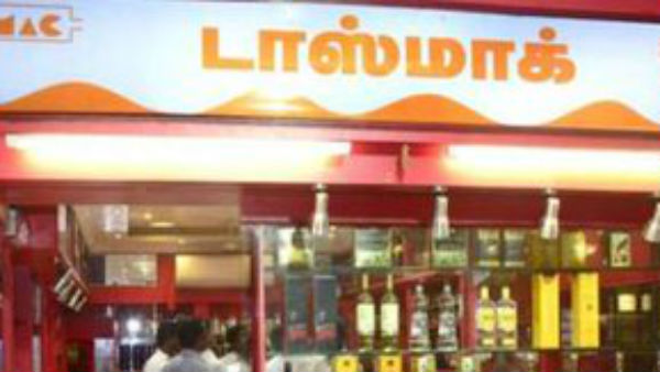 வழிகாட்டு நெறிமுறைகள்