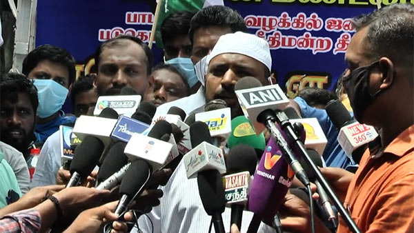 Tamil Nadu Tawheed Jamaat protested in Chennai against Babri Masjid verdict Tamil Nadu Tawheed Jamaat protested in Chennai against Babri Masjid verdict