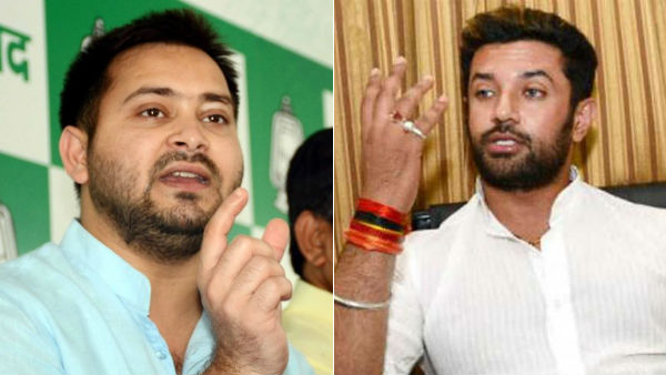 ABP-CVoter Opinion Poll: 53% Believe LJP-RJD May Join Hands Post Polls ABP-CVoter Opinion Poll: 53% Believe LJP-RJD May Join Hands Post Polls