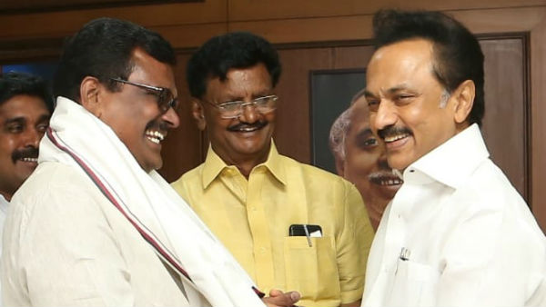 வசீகரம்
