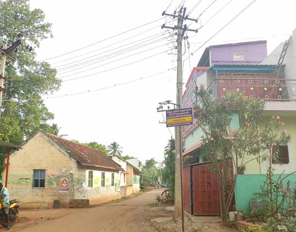 சமூக அக்கறை