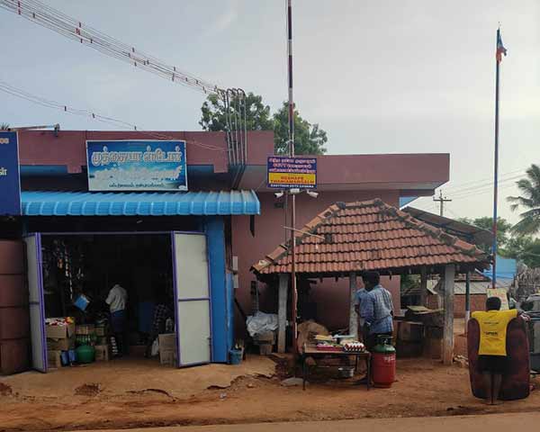முன் மாதிரி கிராமம்