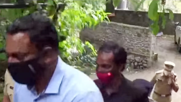 3 கோடி பொருள்கள்
