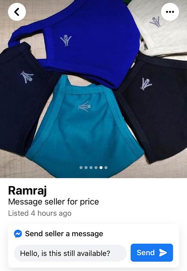 three arrested in Tiruppur, for making fake mask using the Ramraj company name three arrested in Tiruppur, for making fake mask using the Ramraj company name