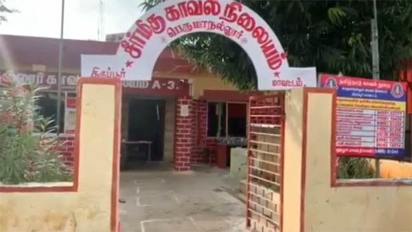 போலீஸ் மீது நடவடிக்கை