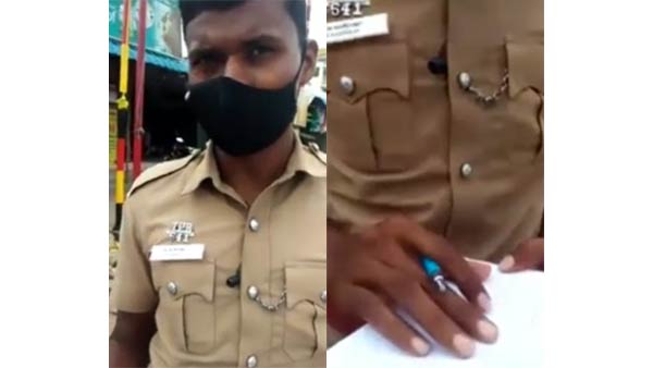 அங்க அடையாளம்