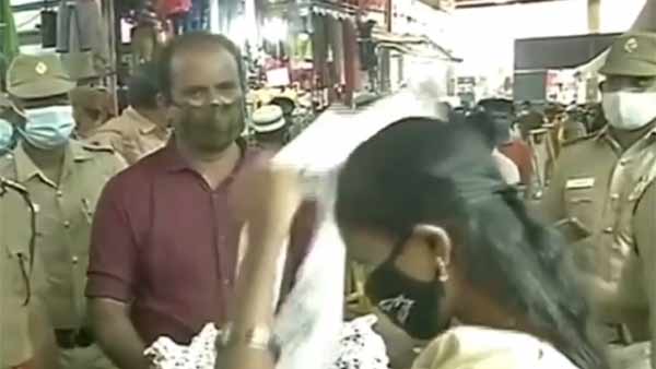 நகை அணிகலன்கள்