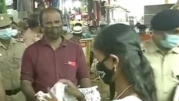 ஜிப்