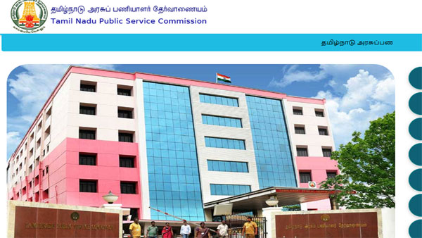 பலரும் வெற்றி பெற்றதாக தகவல்
