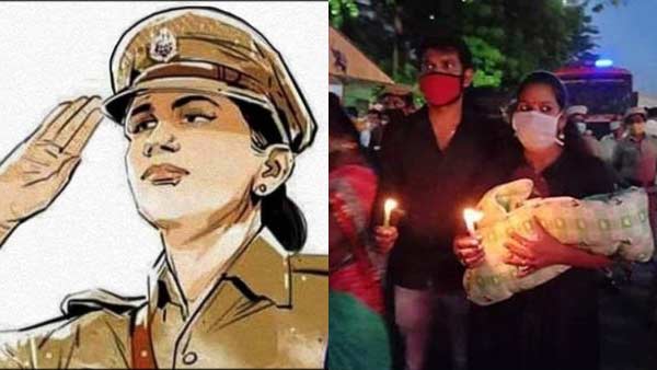 Today is World Police day Today is World Police day