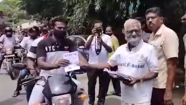 234 வேட்பாளர்கள்