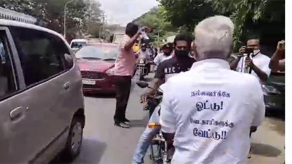 சூரியன், இலை, தாமரை வேண்டாம்